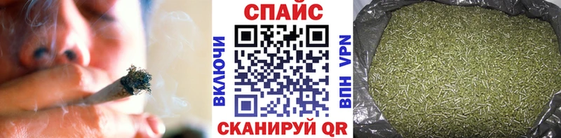 Купить  Клин  Бутират 1.4BDO 