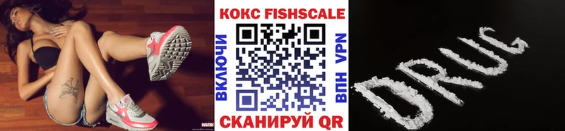 Купить где  Клин  Кокаин 97% 