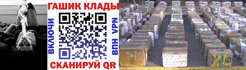 Гашиш индика сатива Клин