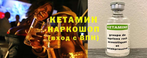 гидропоника Верхний Тагил
