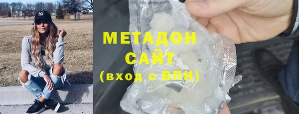 меф Верхнеуральск