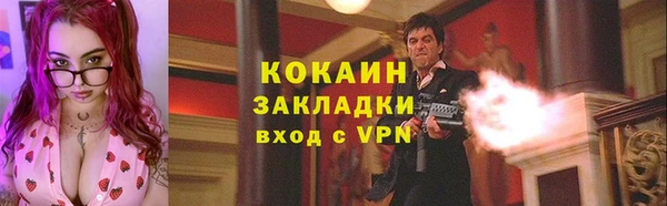 гидропоника Верхний Тагил