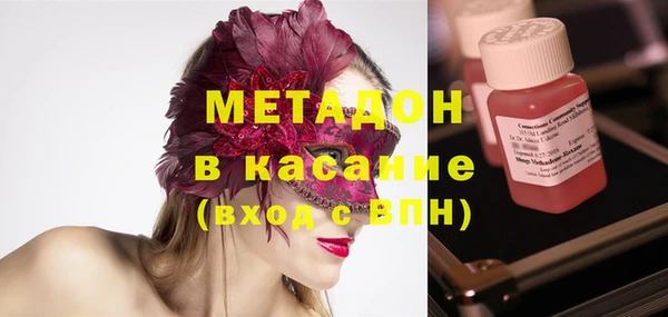 гидропоника Верхний Тагил