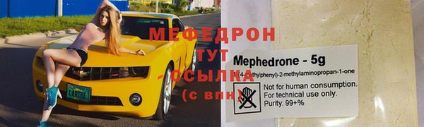 гидропоника Верхний Тагил