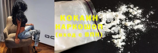 гидропоника Верхний Тагил