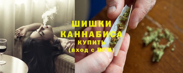 гидропоника Верхний Тагил