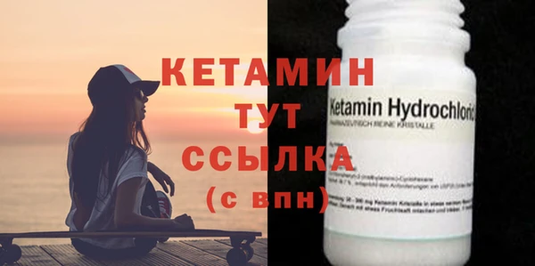 бошки Верея