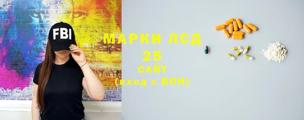 бошки Верея