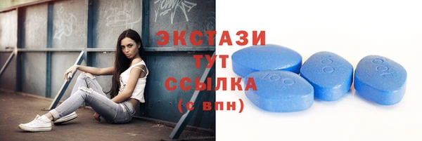 бошки Верея