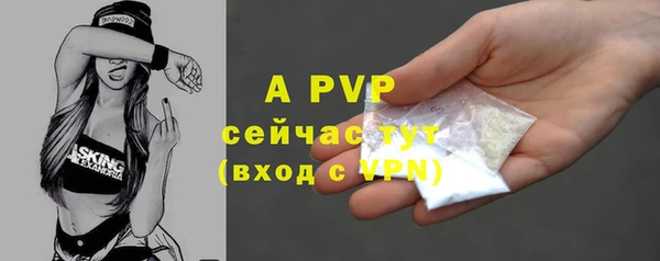 меф Верхнеуральск