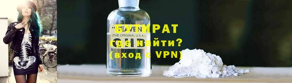 меф Верхнеуральск