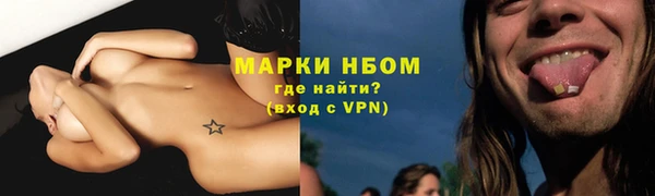гидропоника Верхний Тагил