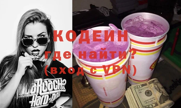 бошки Верея