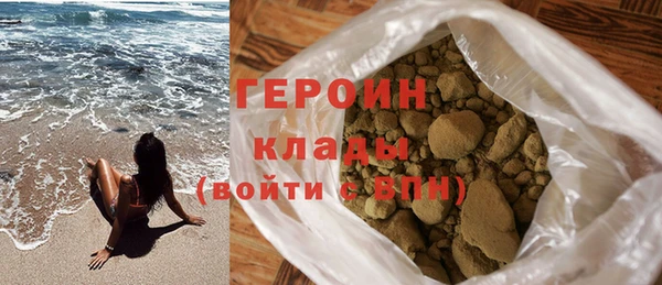 меф Верхнеуральск