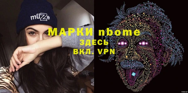 гидропоника Верхний Тагил