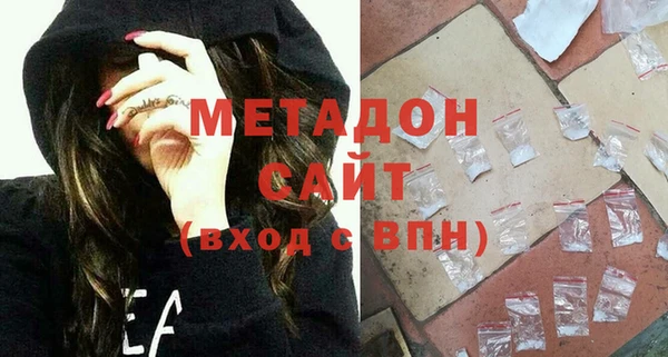 меф Верхнеуральск
