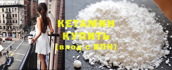 бошки Верея