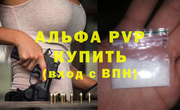 меф Верхнеуральск