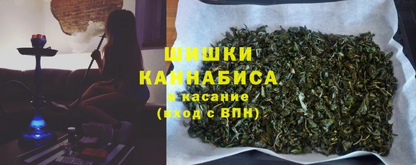 гидропоника Верхний Тагил