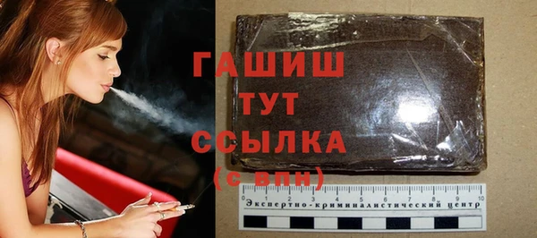 гидропоника Верхний Тагил
