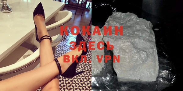 меф Верхнеуральск
