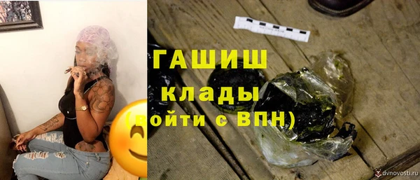 меф Верхнеуральск