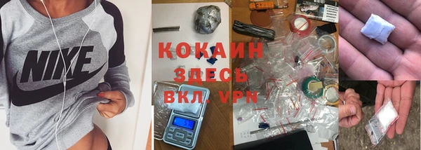 круглые Бугульма
