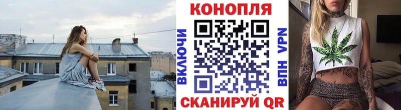 Купить закладки  Клин  Бошки Шишки MAZAR 